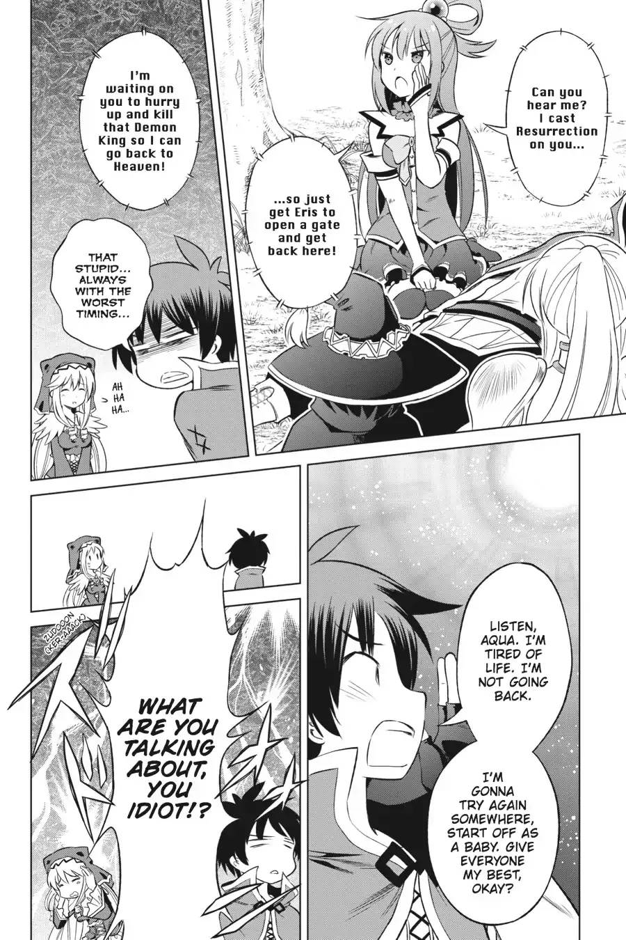 Kono Subarashii Sekai ni Bakuen wo! Chapter 32 page 6