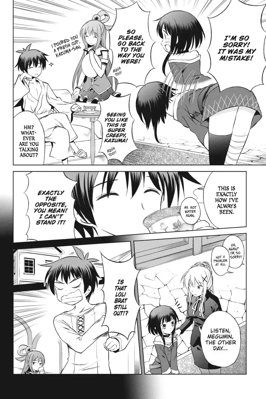 Kono Subarashii Sekai ni Bakuen wo! Chapter 32 page 14