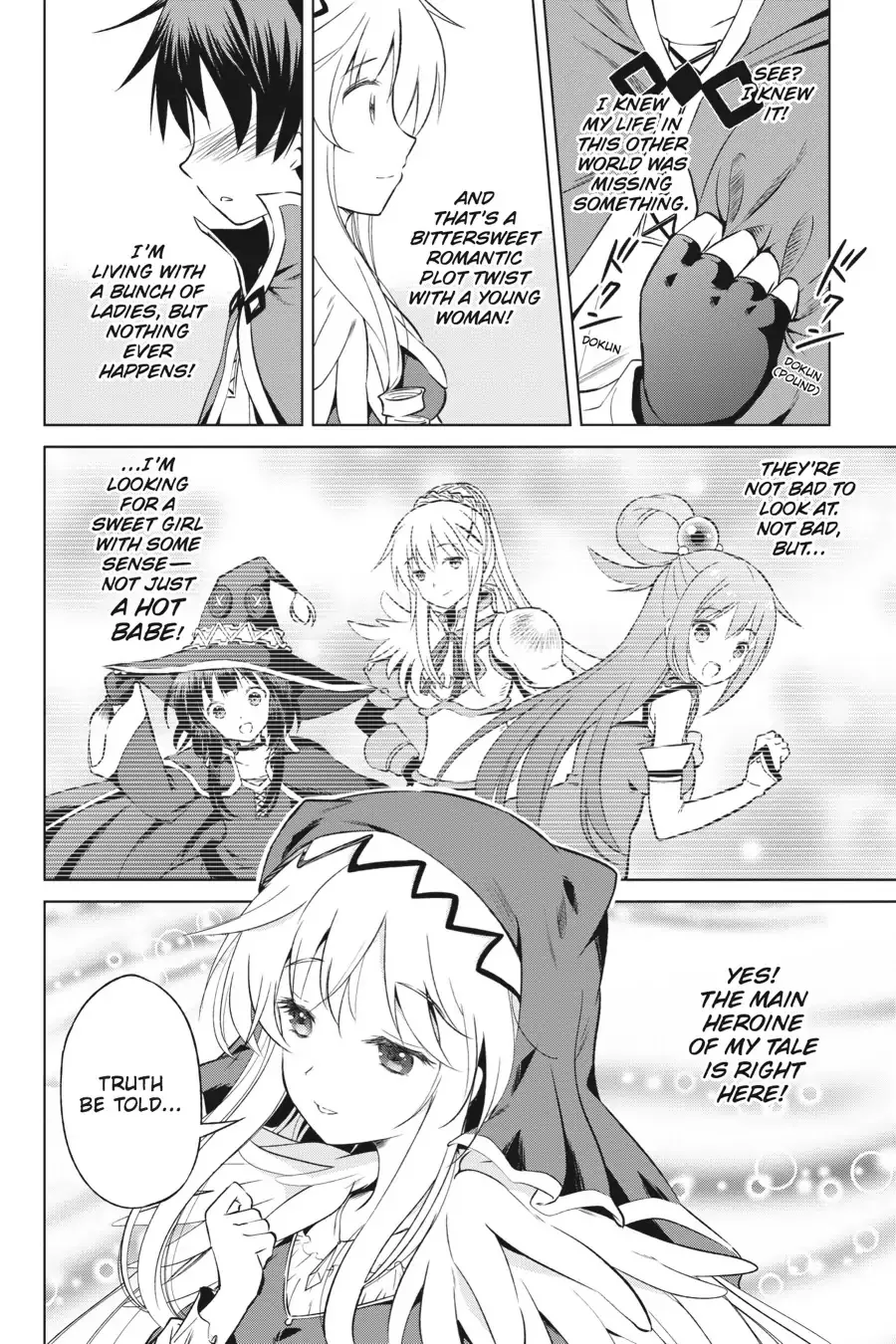Kono Subarashii Sekai ni Bakuen wo! Chapter 32 page 4
