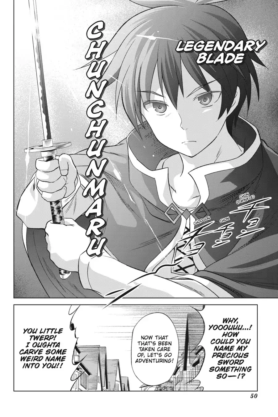 Kono Subarashii Sekai ni Bakuen wo! Chapter 32 page 24
