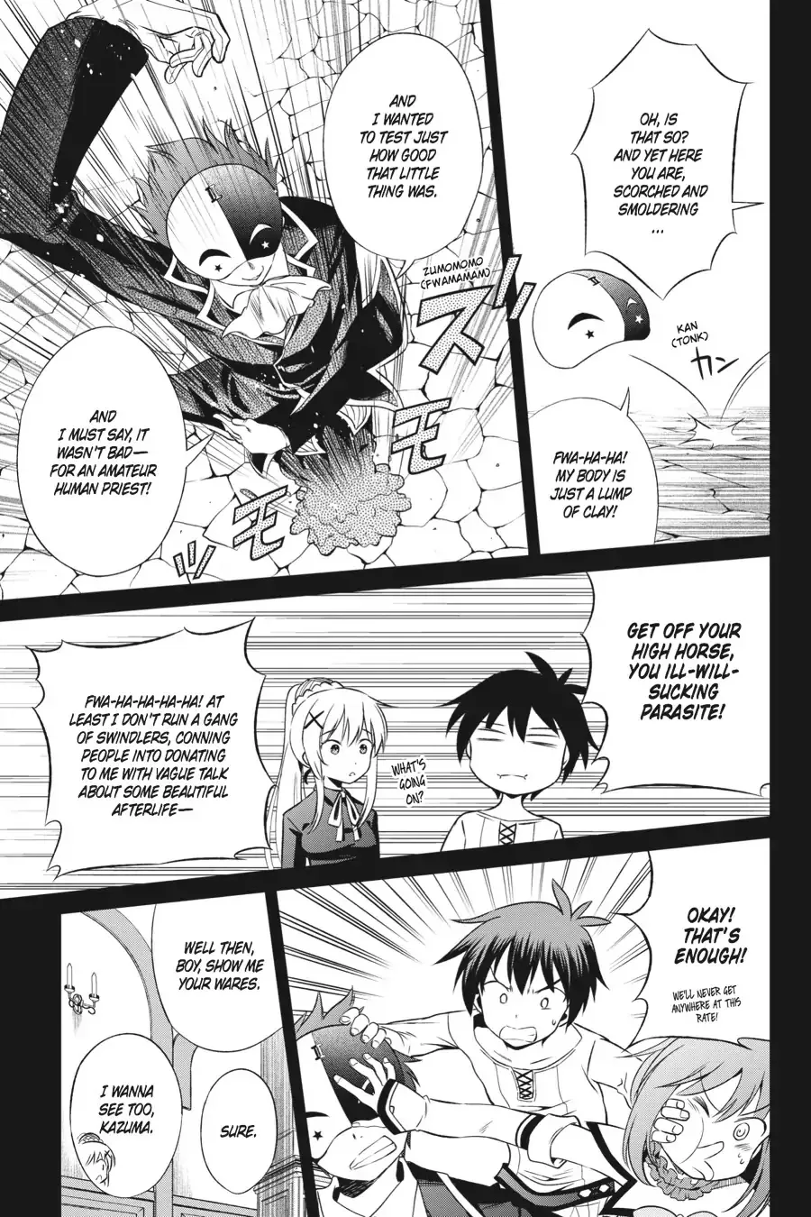 Kono Subarashii Sekai ni Bakuen wo! Chapter 32 page 17