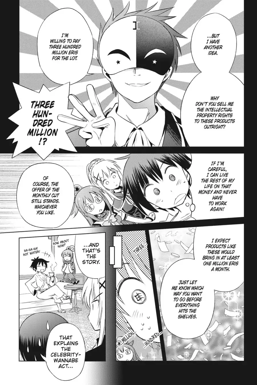 Kono Subarashii Sekai ni Bakuen wo! Chapter 32 page 19