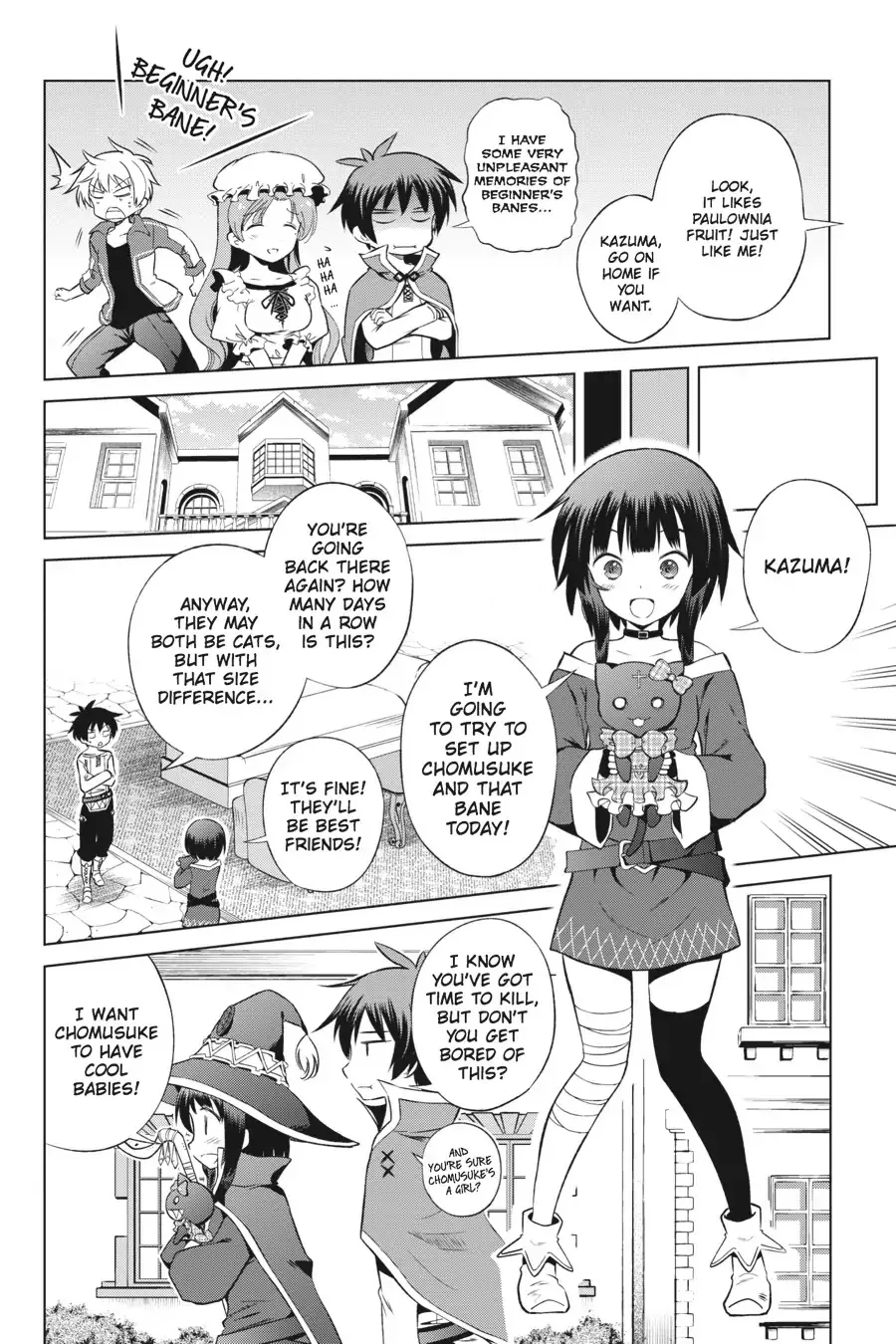 Kono Subarashii Sekai ni Bakuen wo! Chapter 33 page 6