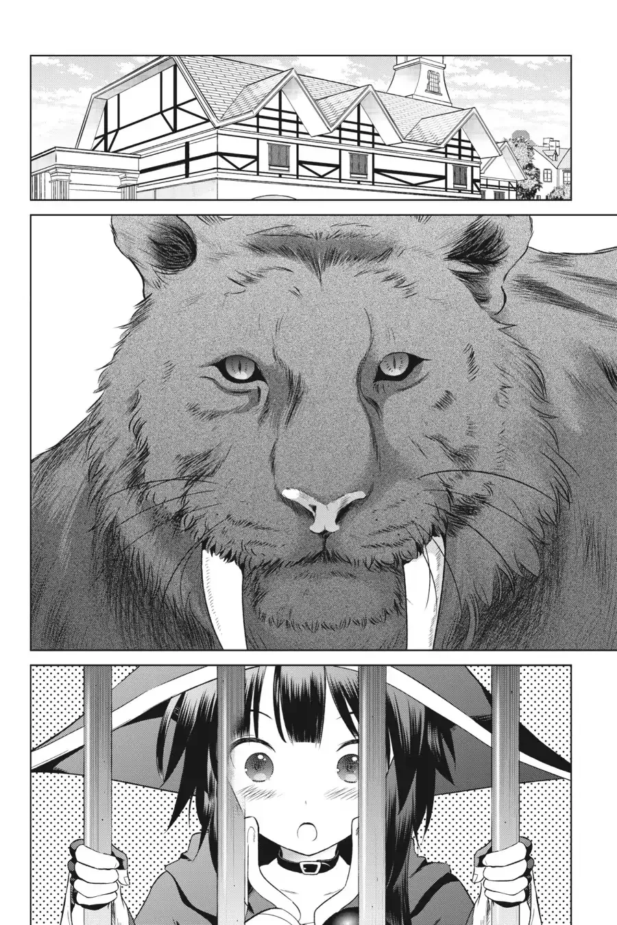 Kono Subarashii Sekai ni Bakuen wo! Chapter 33 page 4