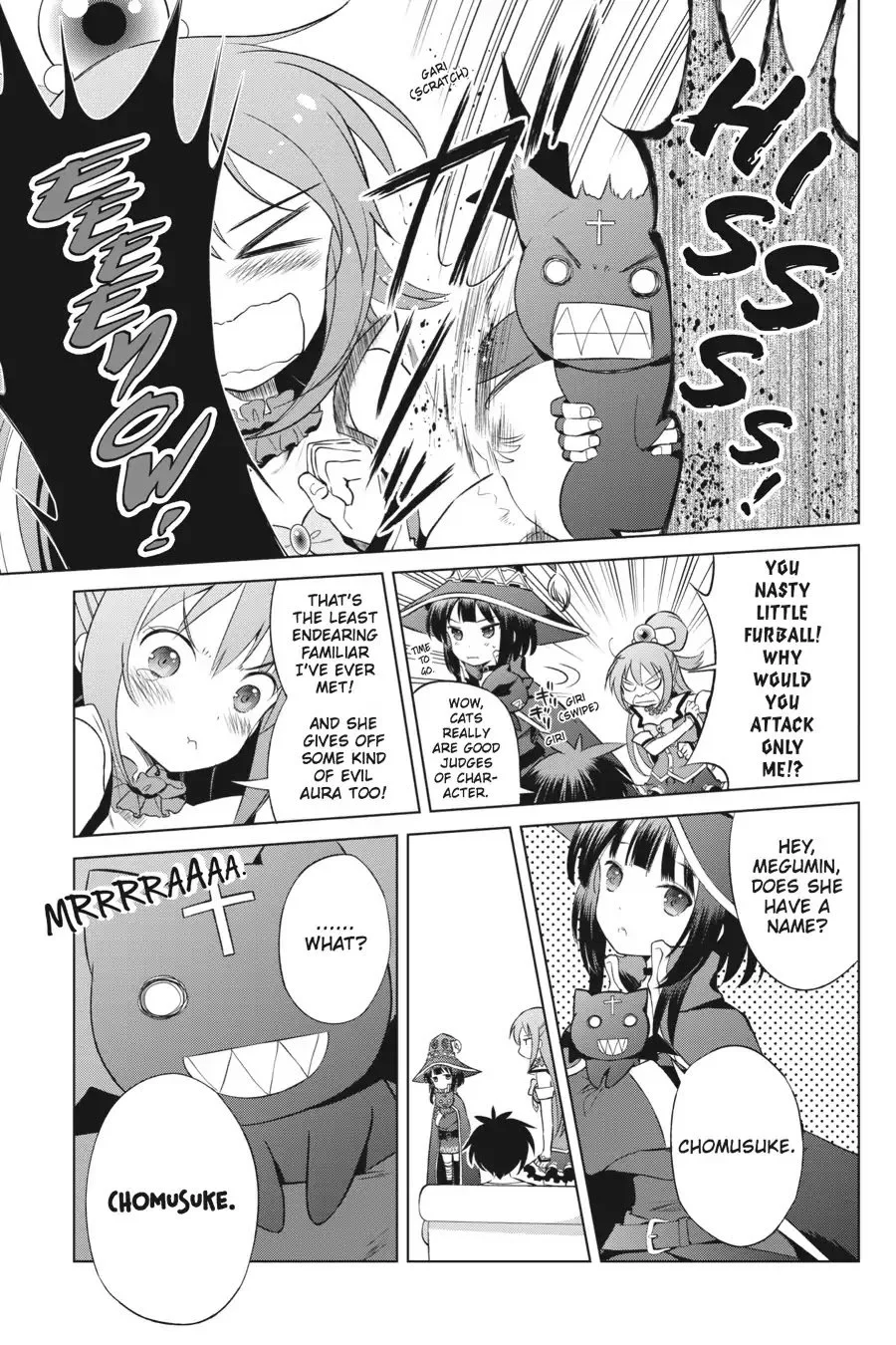 Kono Subarashii Sekai ni Bakuen wo! Chapter 33 page 3