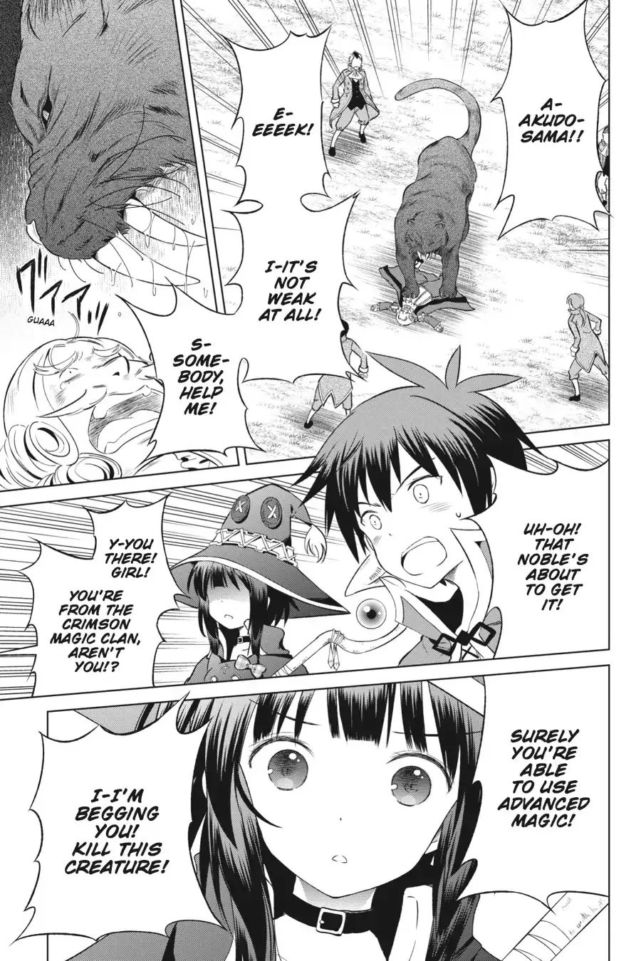 Kono Subarashii Sekai ni Bakuen wo! Chapter 33 page 11