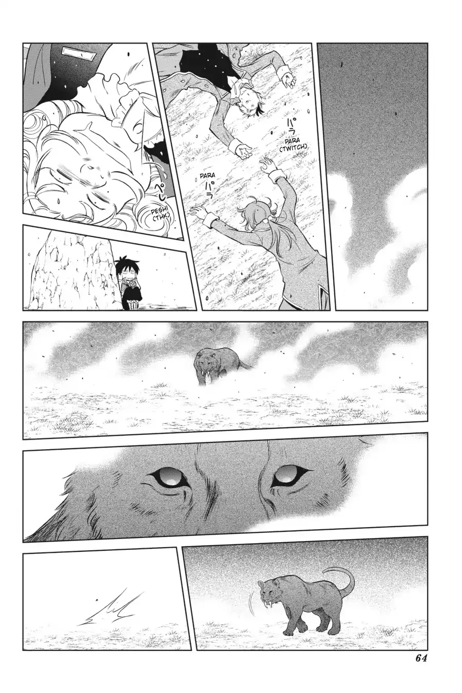Kono Subarashii Sekai ni Bakuen wo! Chapter 33 page 14