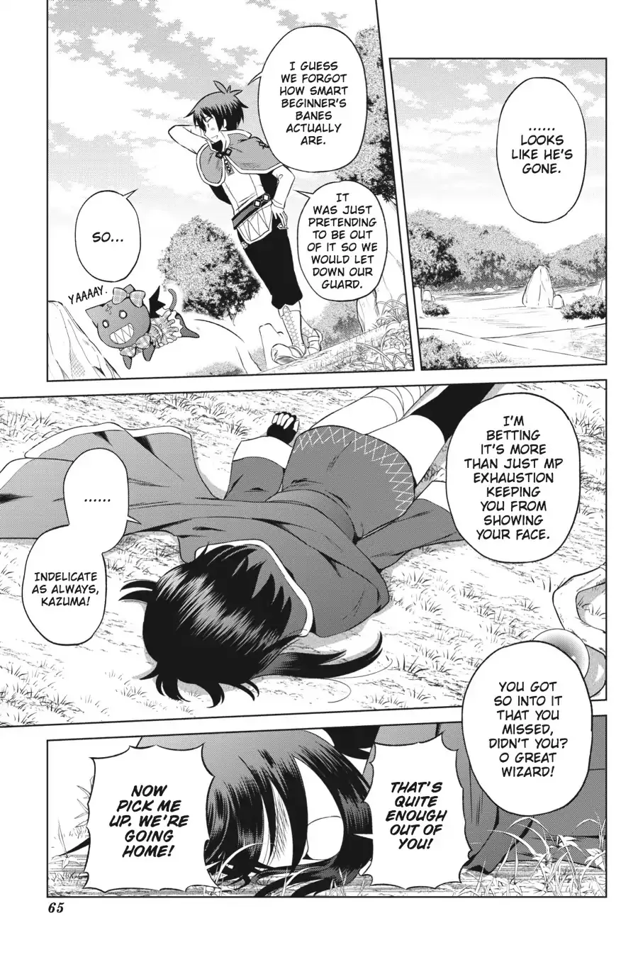 Kono Subarashii Sekai ni Bakuen wo! Chapter 33 page 15