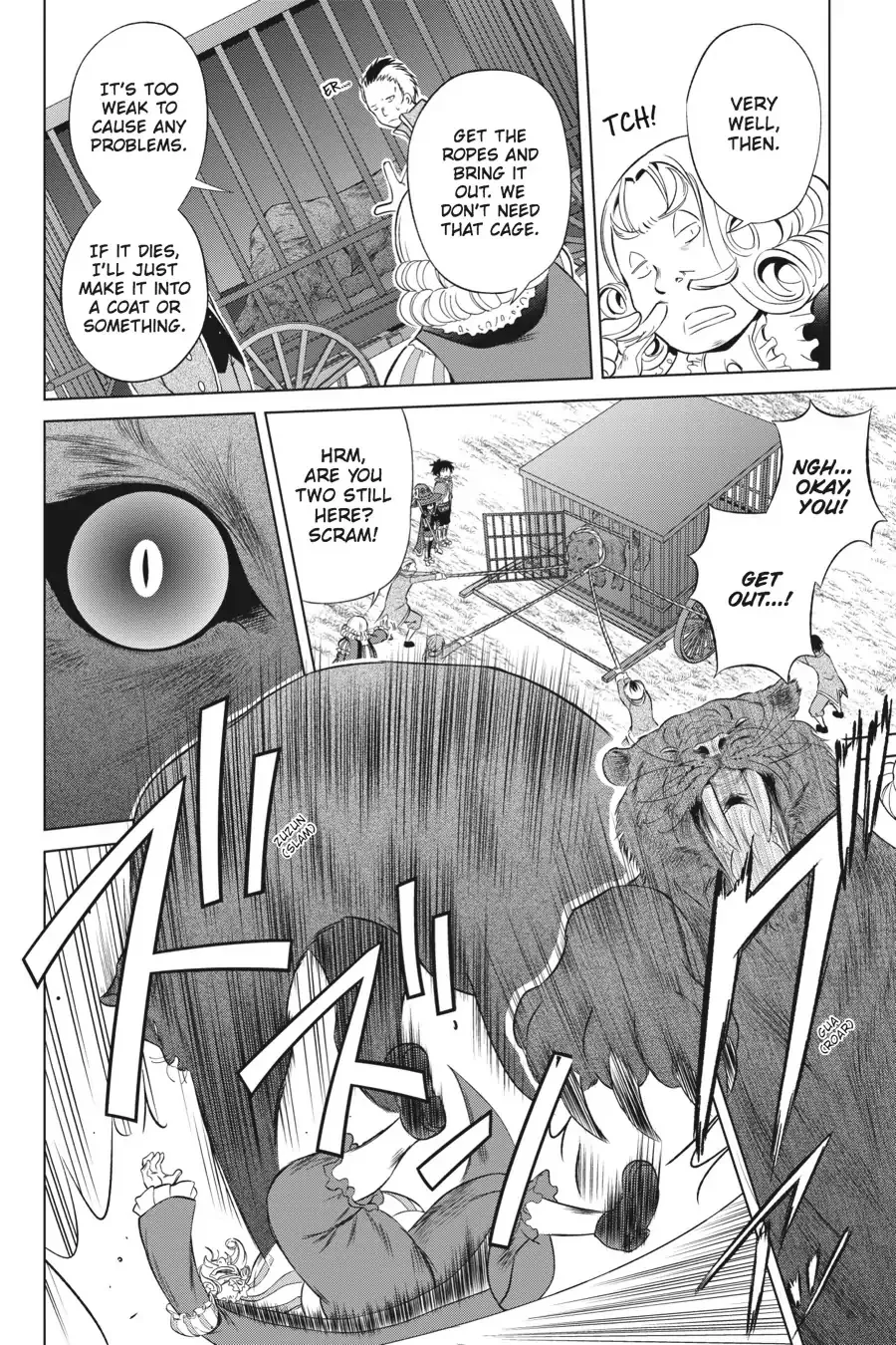 Kono Subarashii Sekai ni Bakuen wo! Chapter 33 page 10