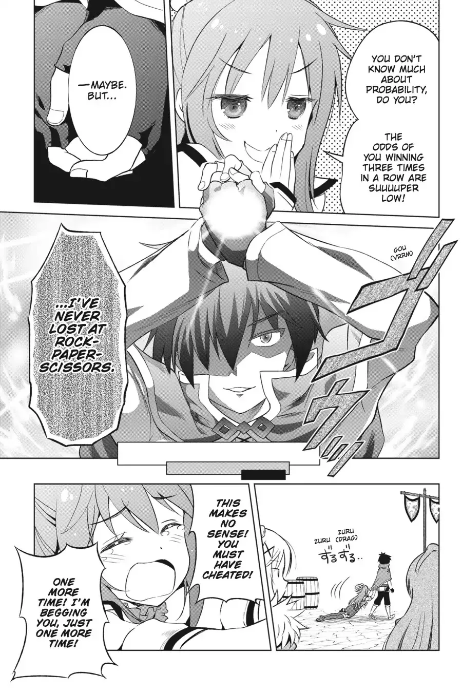 Kono Subarashii Sekai ni Bakuen wo! Chapter 34 page 13