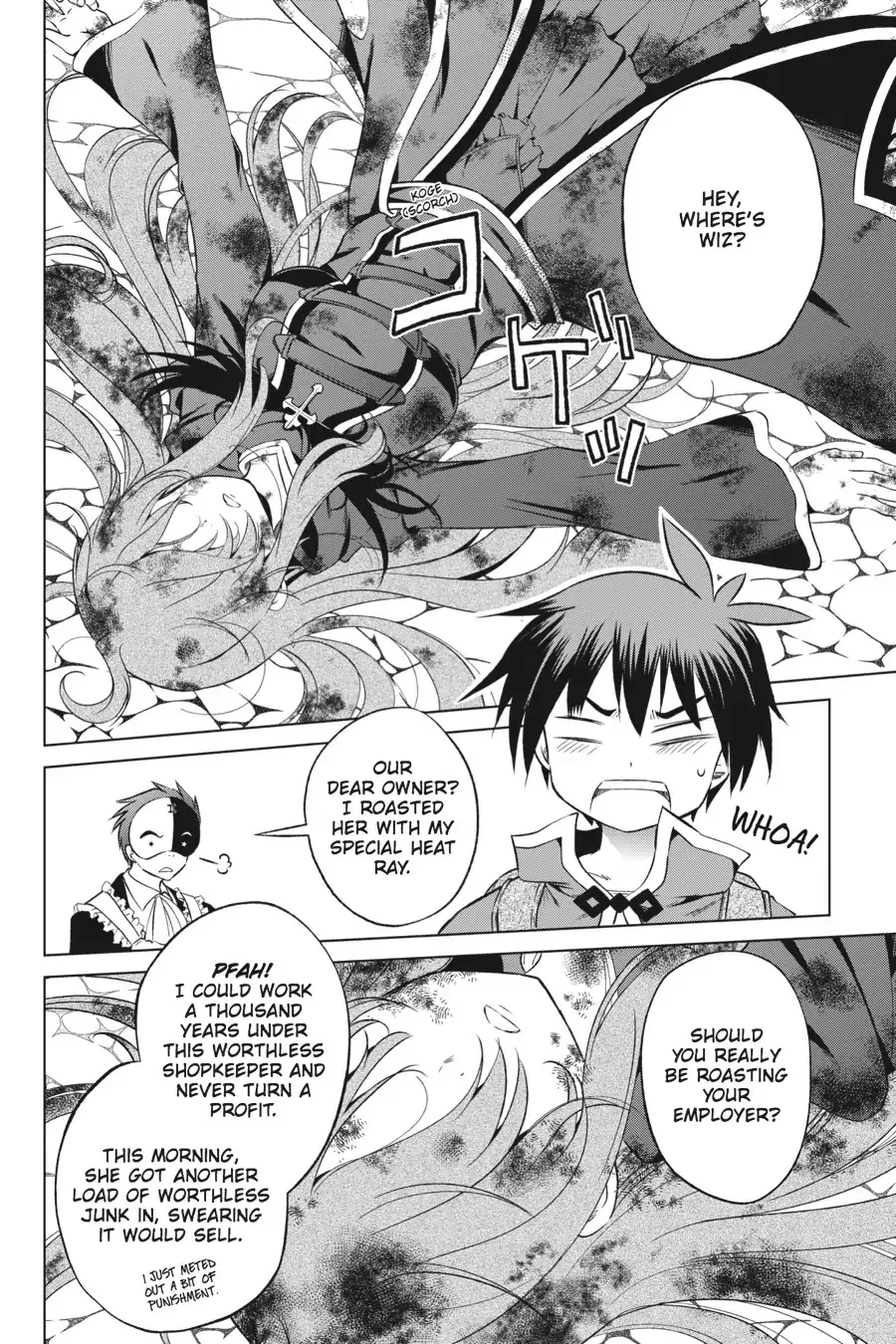 Kono Subarashii Sekai ni Bakuen wo! Chapter 34 page 8
