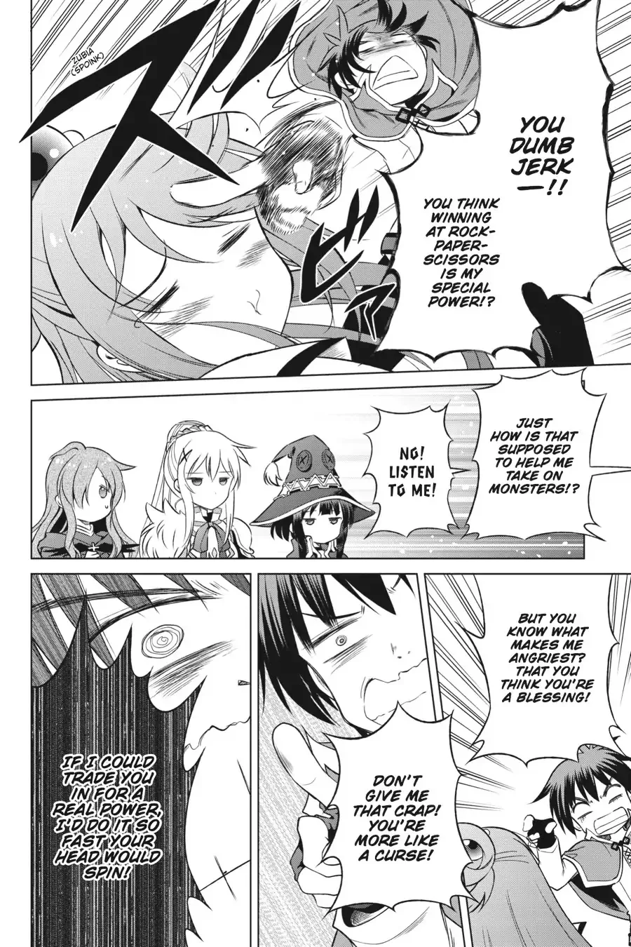 Kono Subarashii Sekai ni Bakuen wo! Chapter 34 page 16