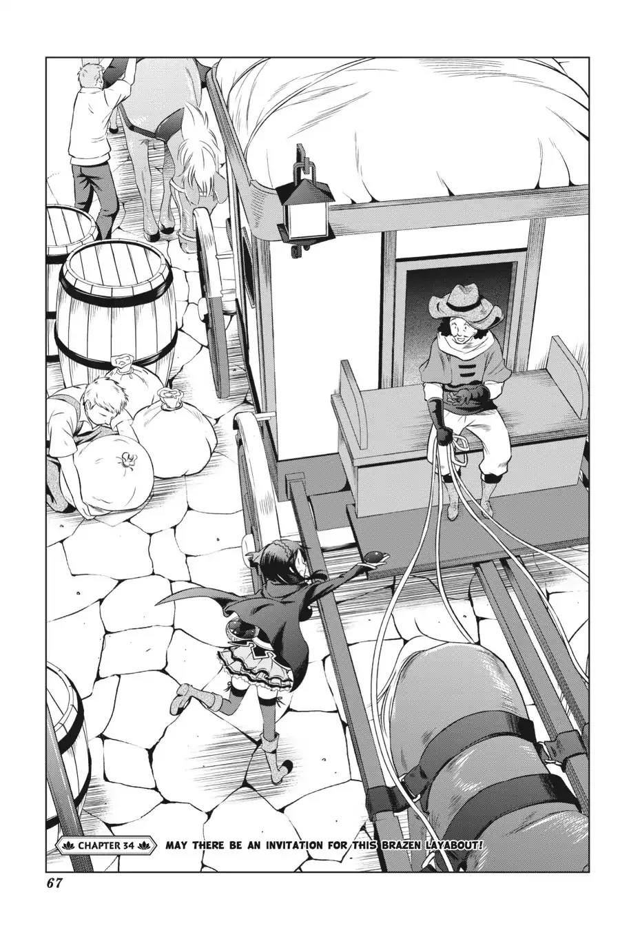 Kono Subarashii Sekai ni Bakuen wo! Chapter 34 page 1