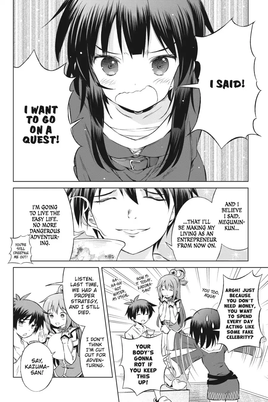 Kono Subarashii Sekai ni Bakuen wo! Chapter 34 page 2