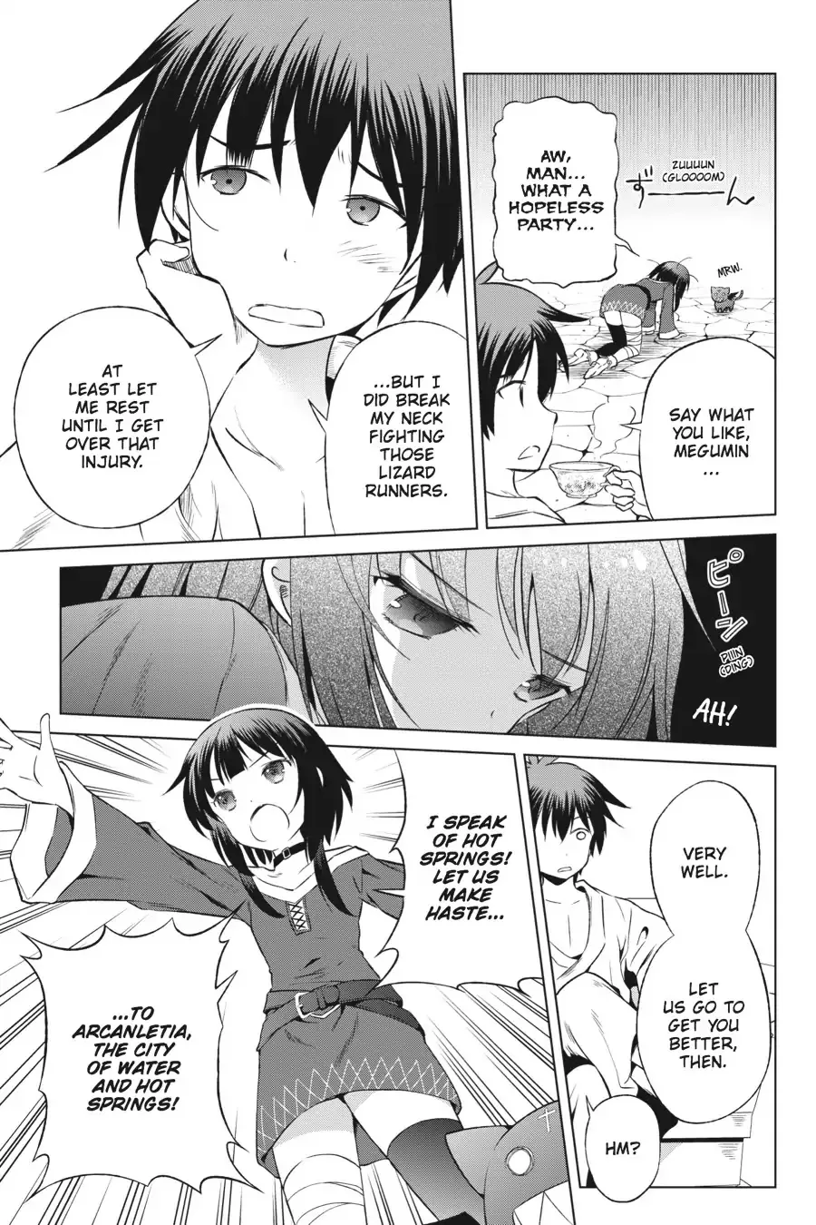 Kono Subarashii Sekai ni Bakuen wo! Chapter 34 page 5