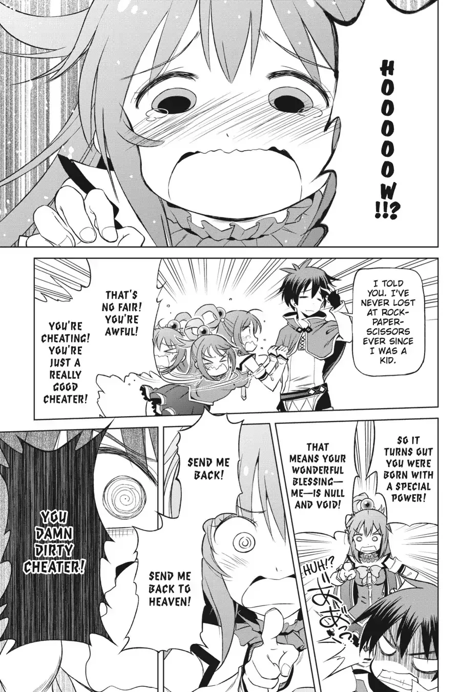 Kono Subarashii Sekai ni Bakuen wo! Chapter 34 page 15