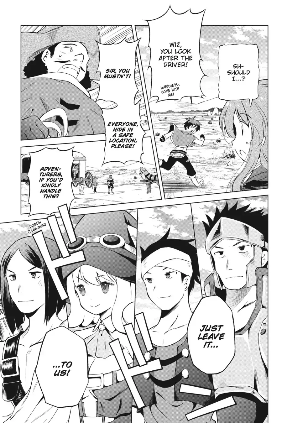Kono Subarashii Sekai ni Bakuen wo! Chapter 34 page 23