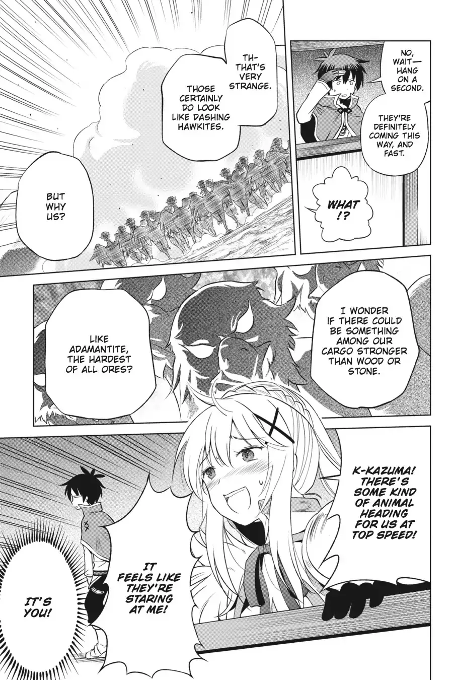 Kono Subarashii Sekai ni Bakuen wo! Chapter 34 page 21