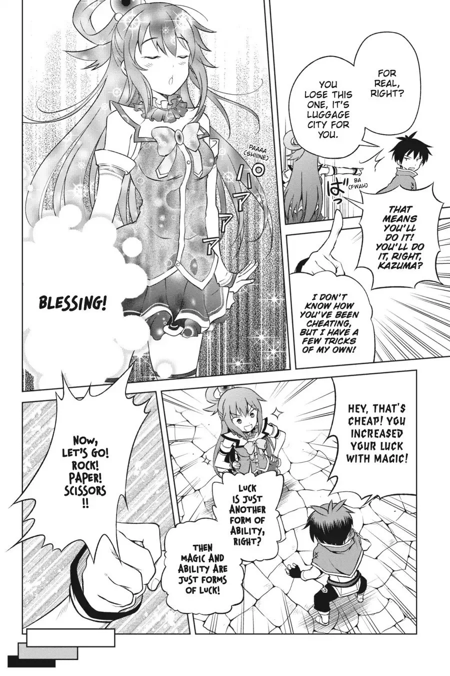 Kono Subarashii Sekai ni Bakuen wo! Chapter 34 page 14
