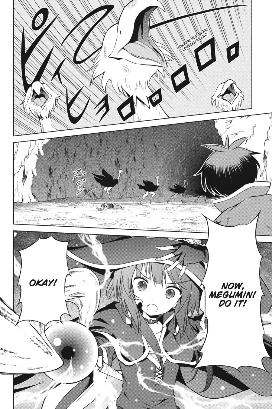 Kono Subarashii Sekai ni Bakuen wo! Chapter 35 page 14