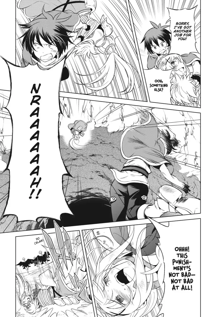 Kono Subarashii Sekai ni Bakuen wo! Chapter 35 page 13