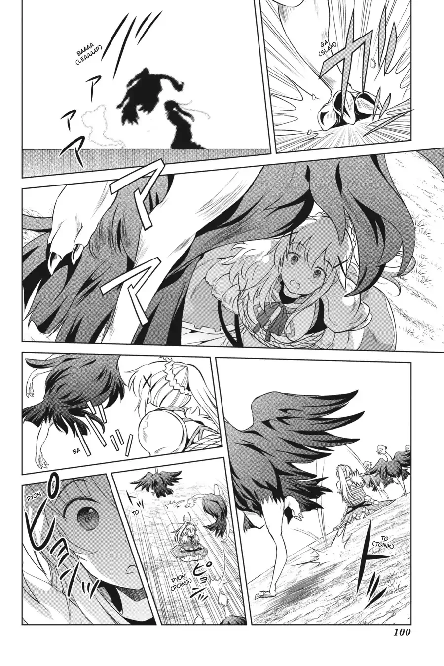 Kono Subarashii Sekai ni Bakuen wo! Chapter 35 page 4