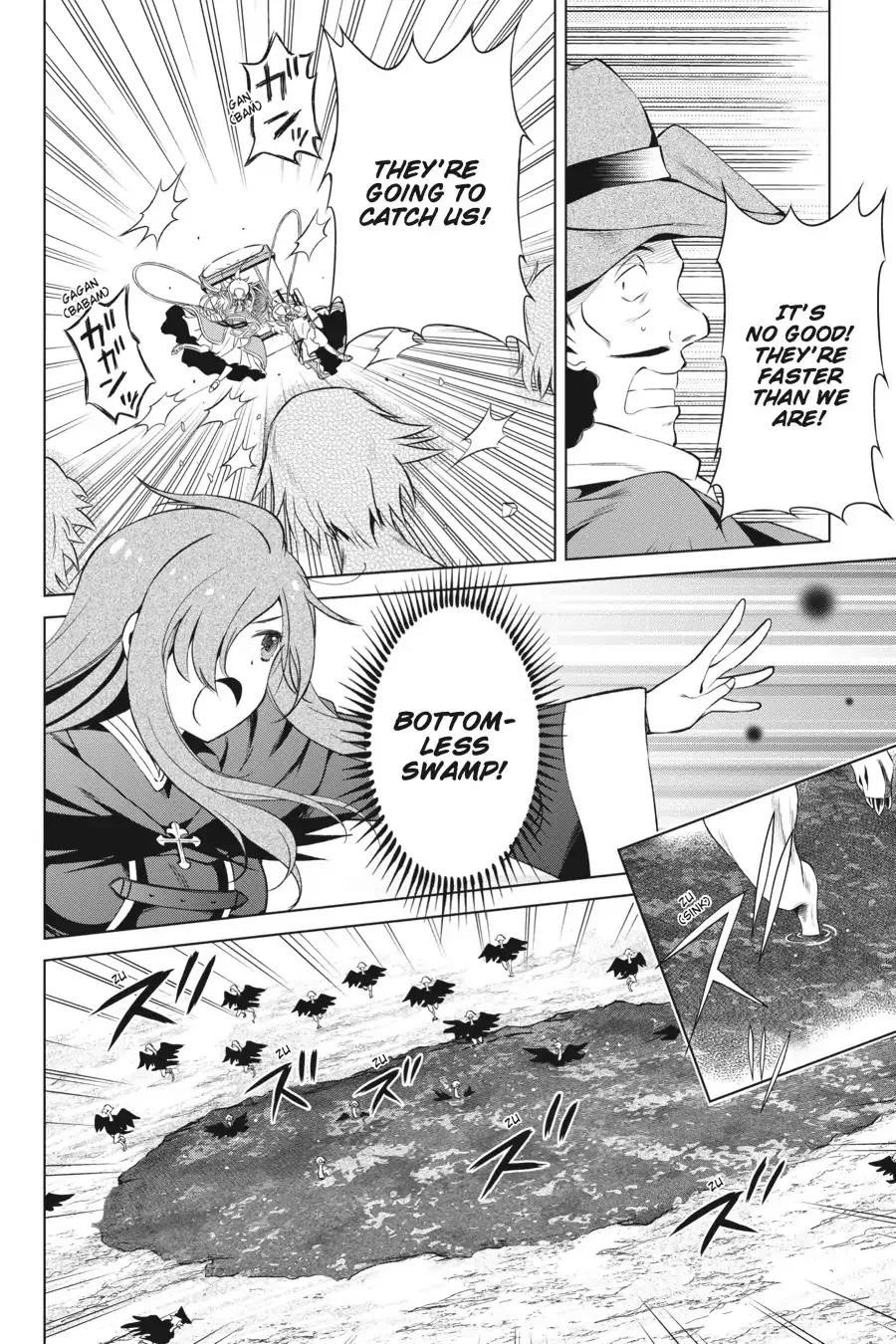 Kono Subarashii Sekai ni Bakuen wo! Chapter 35 page 10