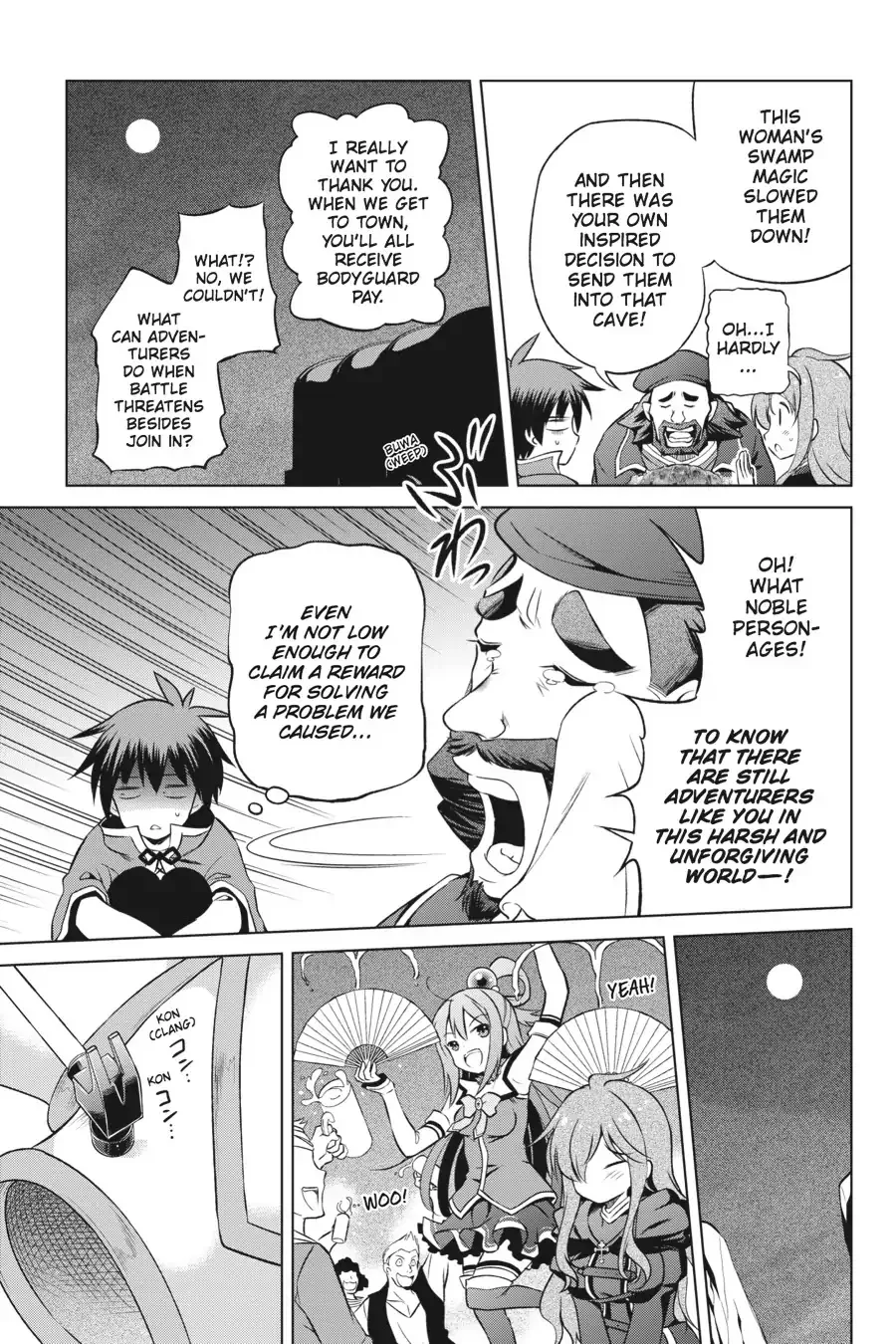 Kono Subarashii Sekai ni Bakuen wo! Chapter 35 page 17