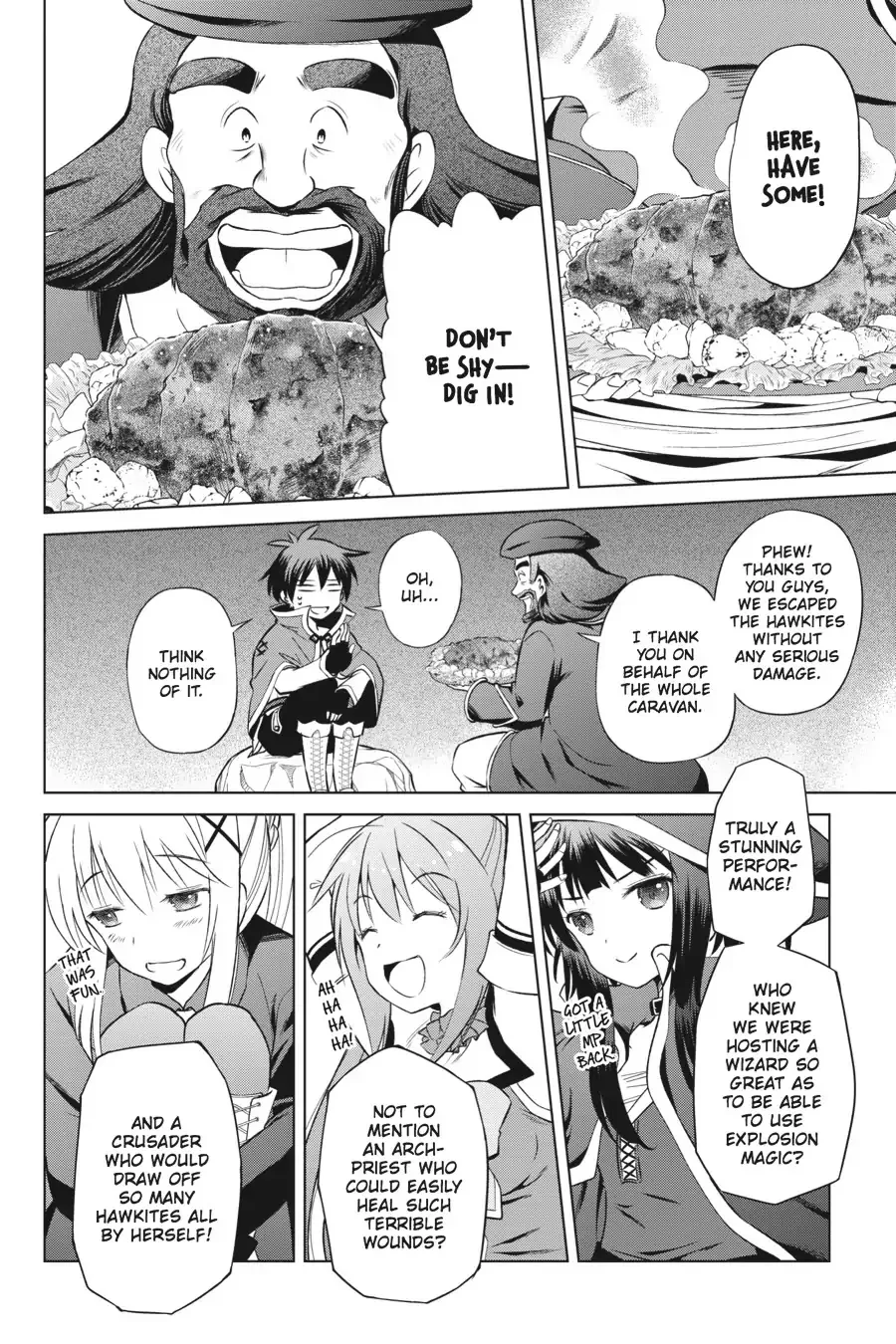 Kono Subarashii Sekai ni Bakuen wo! Chapter 35 page 16