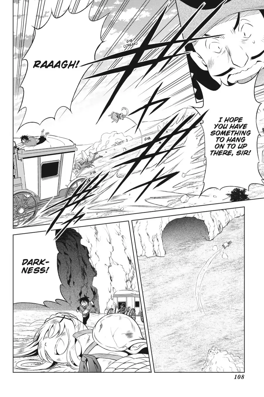 Kono Subarashii Sekai ni Bakuen wo! Chapter 35 page 12