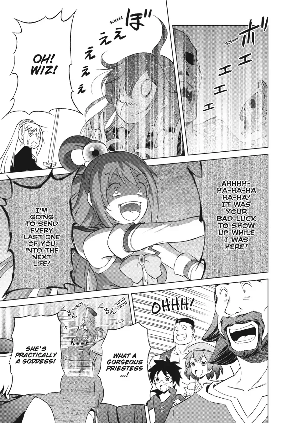 Kono Subarashii Sekai ni Bakuen wo! Chapter 35 page 25