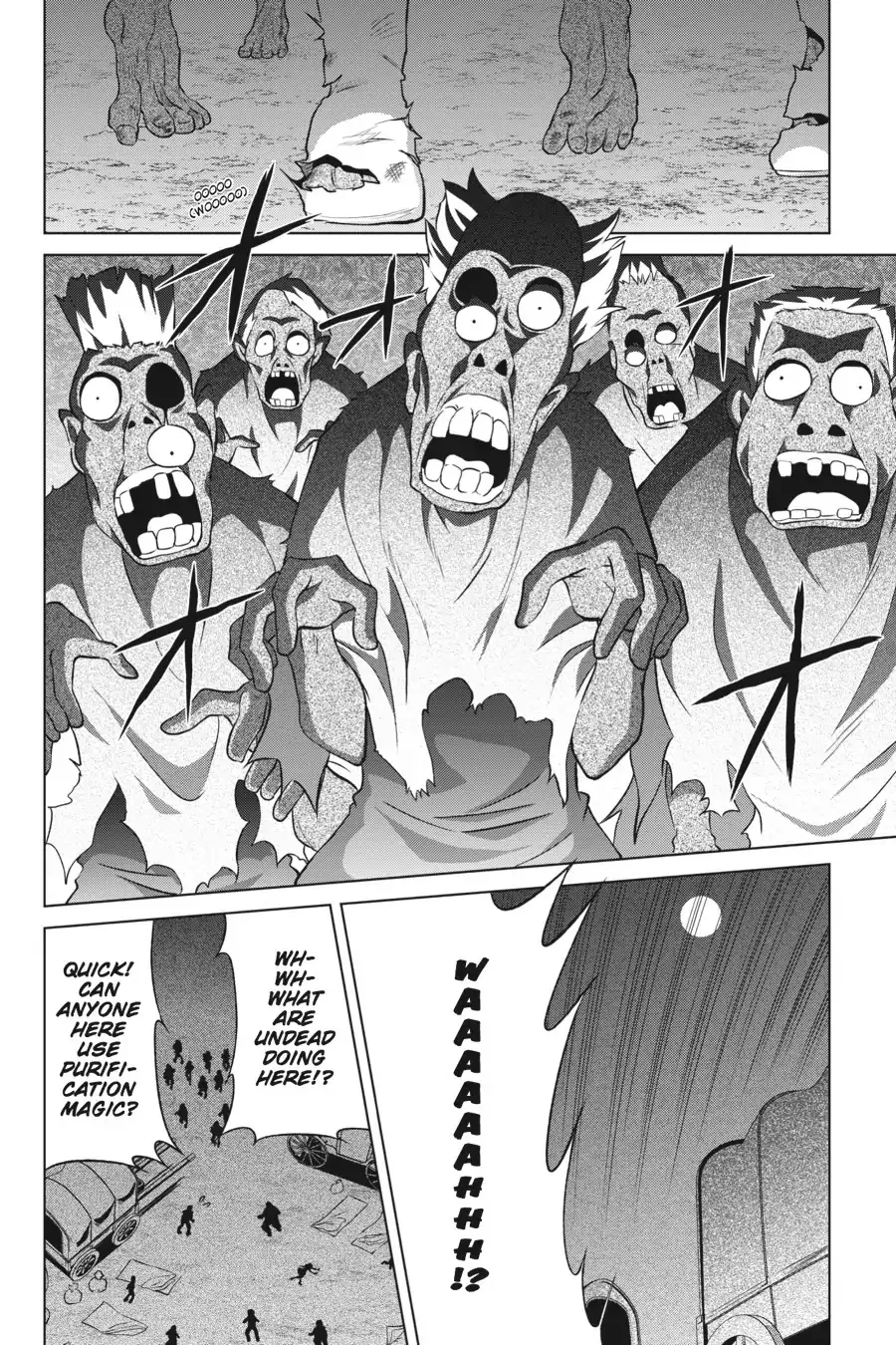 Kono Subarashii Sekai ni Bakuen wo! Chapter 35 page 22