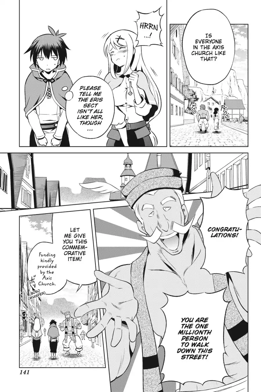Kono Subarashii Sekai ni Bakuen wo! Chapter 36 page 13