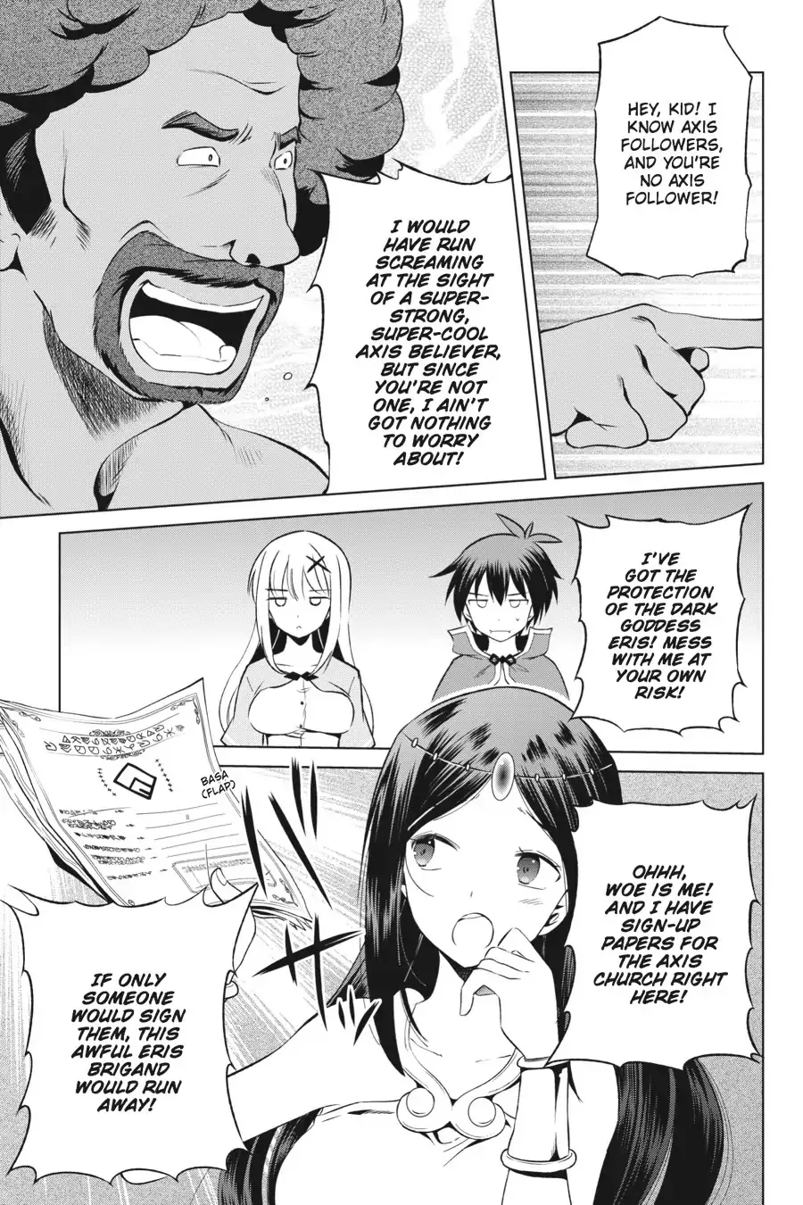 Kono Subarashii Sekai ni Bakuen wo! Chapter 36 page 11