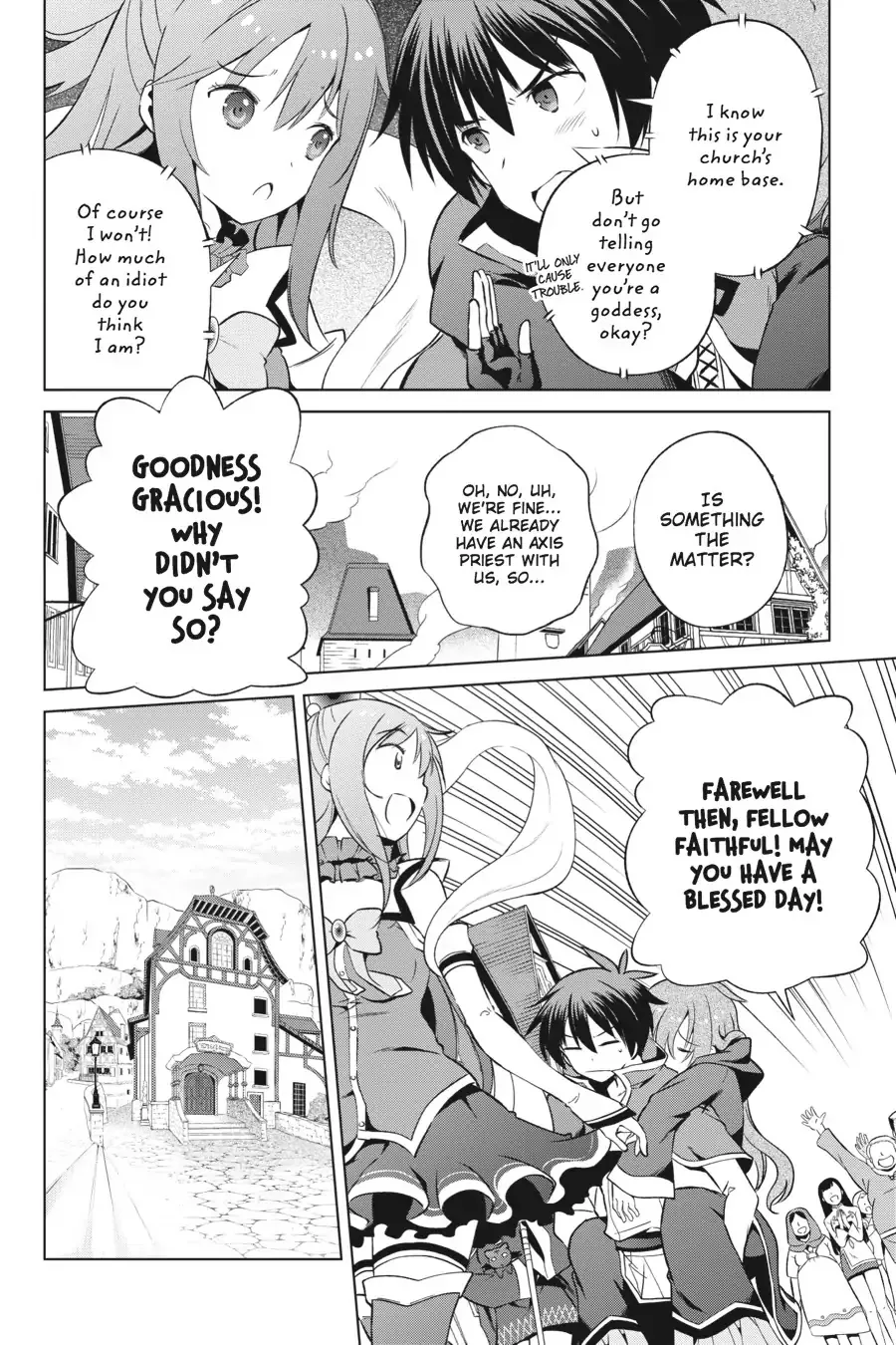 Kono Subarashii Sekai ni Bakuen wo! Chapter 36 page 4