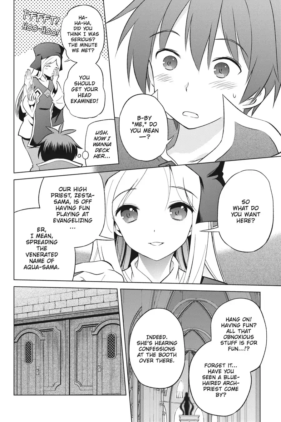 Kono Subarashii Sekai ni Bakuen wo! Chapter 36 page 22