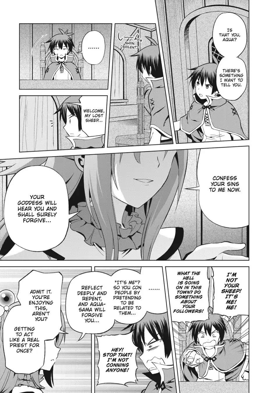 Kono Subarashii Sekai ni Bakuen wo! Chapter 36 page 23
