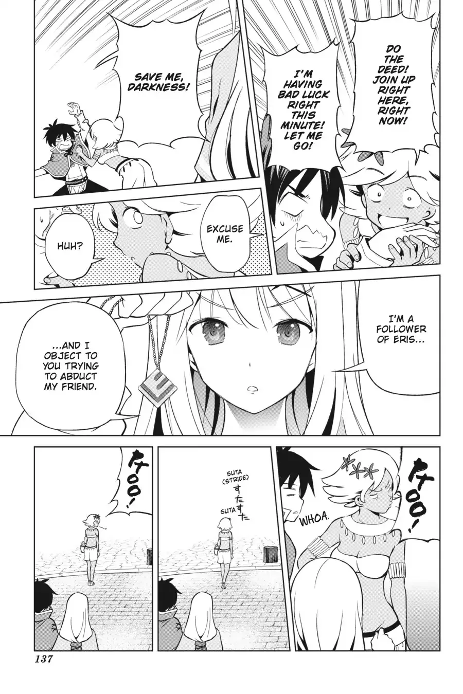 Kono Subarashii Sekai ni Bakuen wo! Chapter 36 page 9