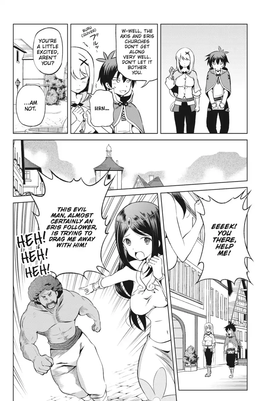 Kono Subarashii Sekai ni Bakuen wo! Chapter 36 page 10