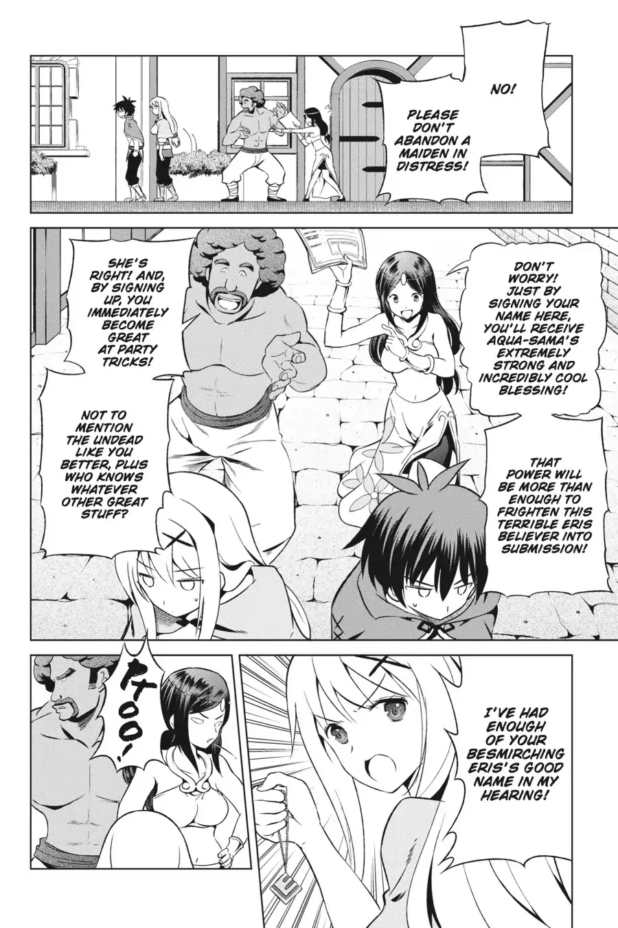 Kono Subarashii Sekai ni Bakuen wo! Chapter 36 page 12