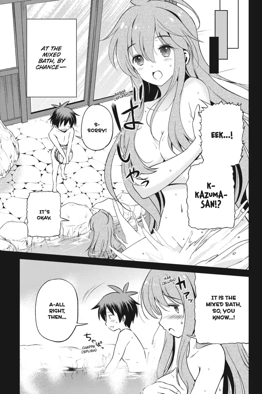 Kono Subarashii Sekai ni Bakuen wo! Chapter 36 page 27