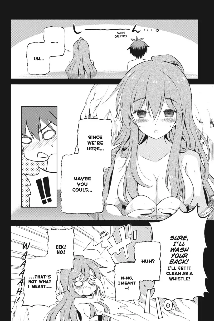 Kono Subarashii Sekai ni Bakuen wo! Chapter 36 page 28