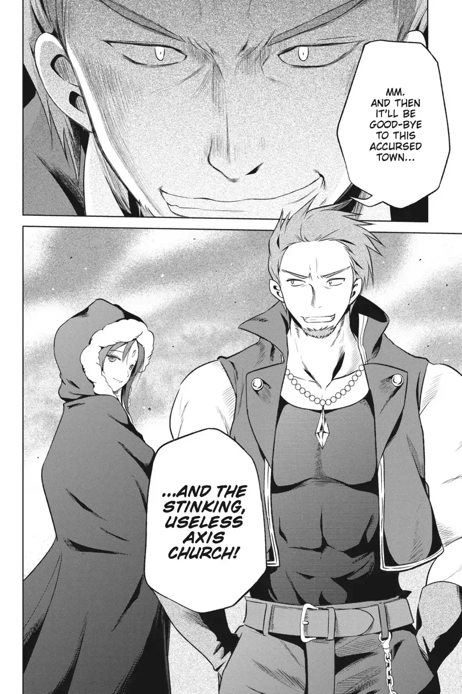 Kono Subarashii Sekai ni Bakuen wo! Chapter 36 page 30