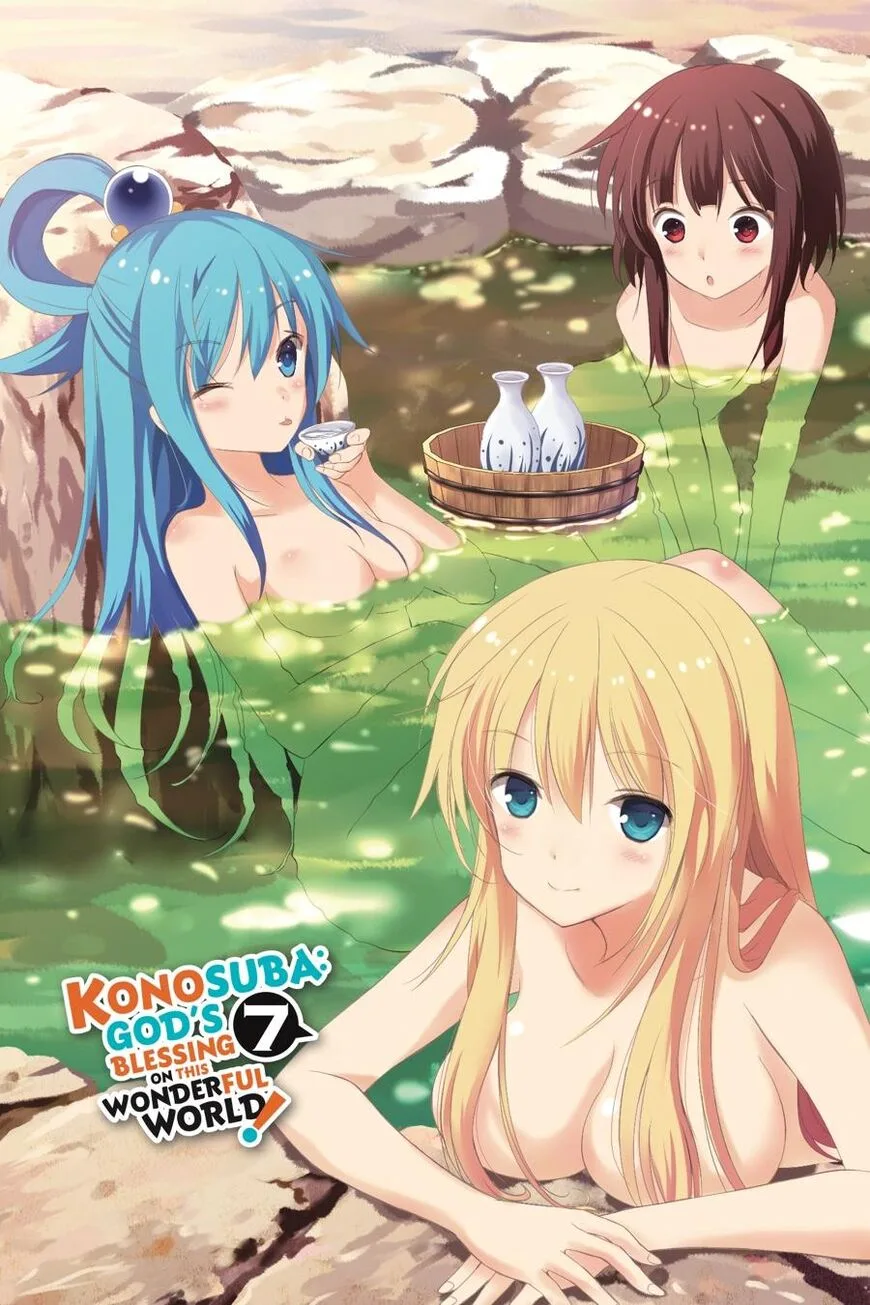 Kono Subarashii Sekai ni Bakuen wo! Chapter 37 page 2