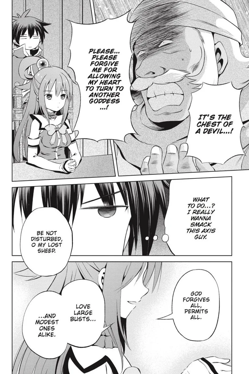 Kono Subarashii Sekai ni Bakuen wo! Chapter 37 page 5