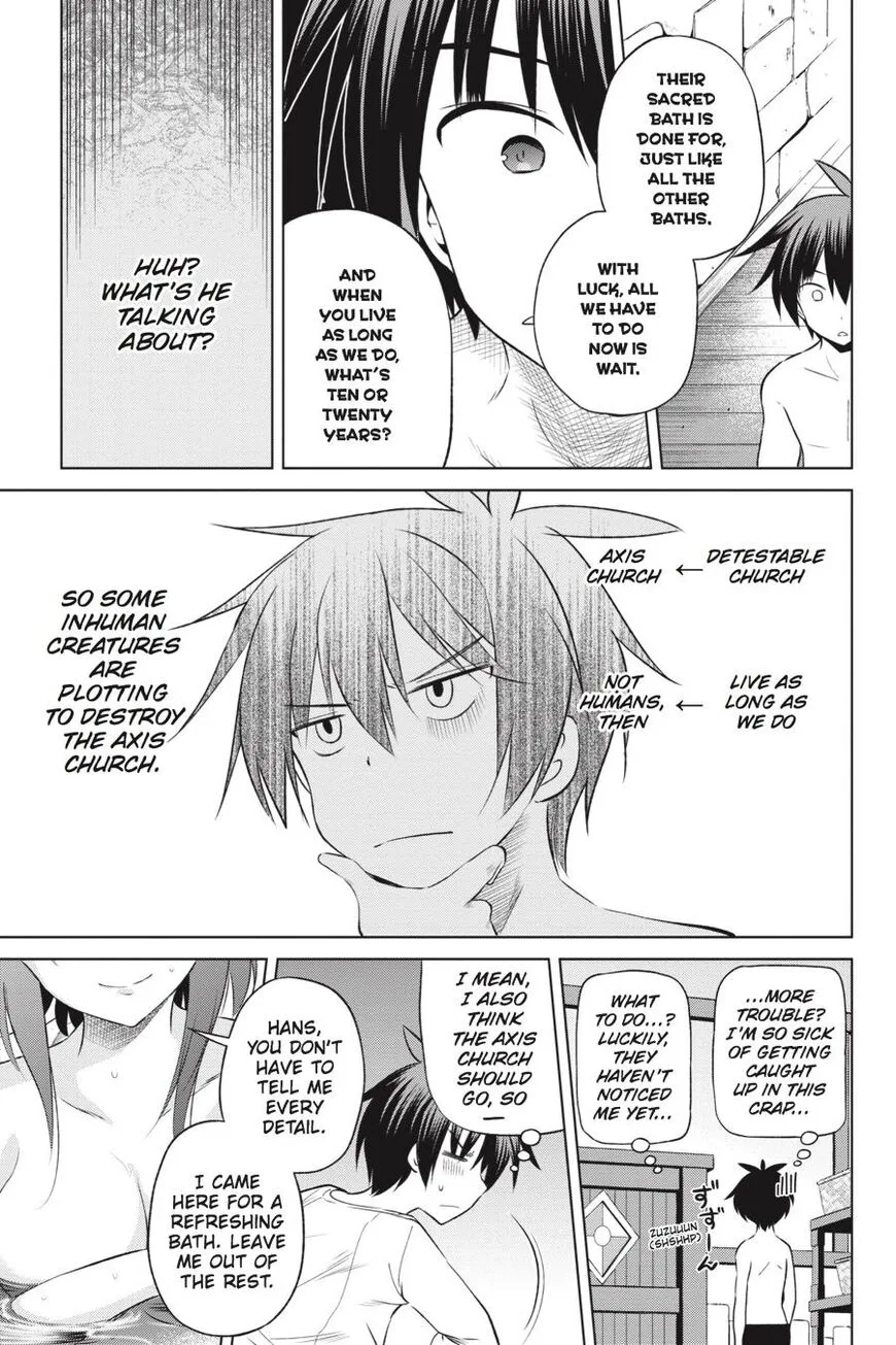 Kono Subarashii Sekai ni Bakuen wo! Chapter 37 page 12