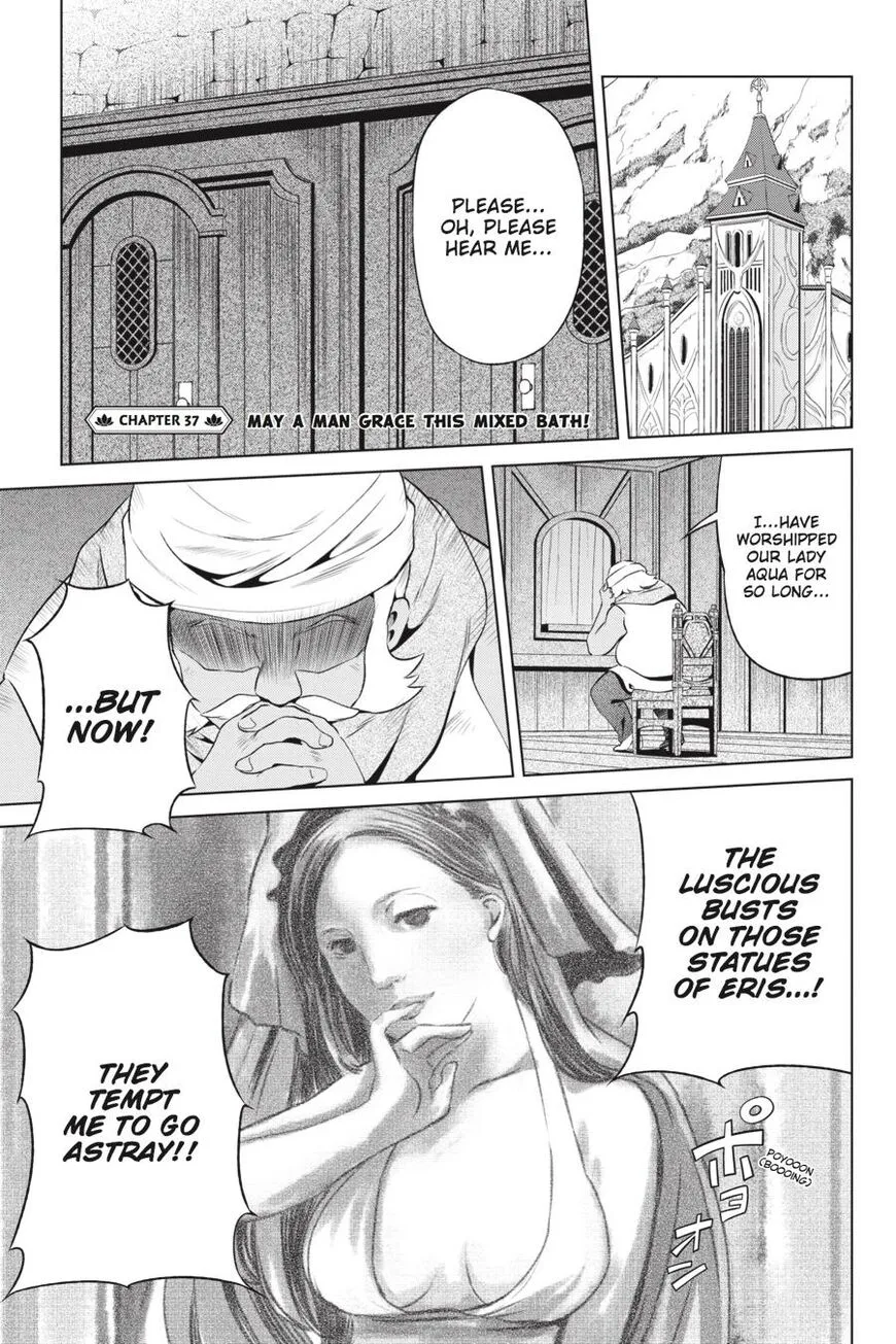Kono Subarashii Sekai ni Bakuen wo! Chapter 37 page 4