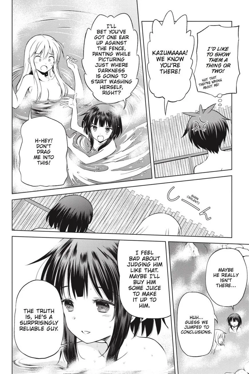 Kono Subarashii Sekai ni Bakuen wo! Chapter 37 page 19