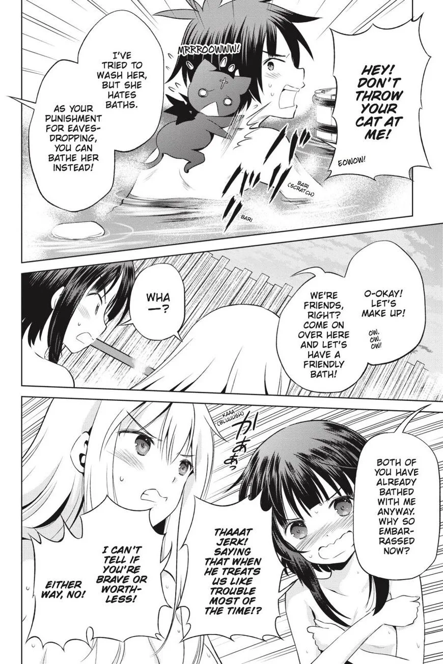 Kono Subarashii Sekai ni Bakuen wo! Chapter 37 page 23