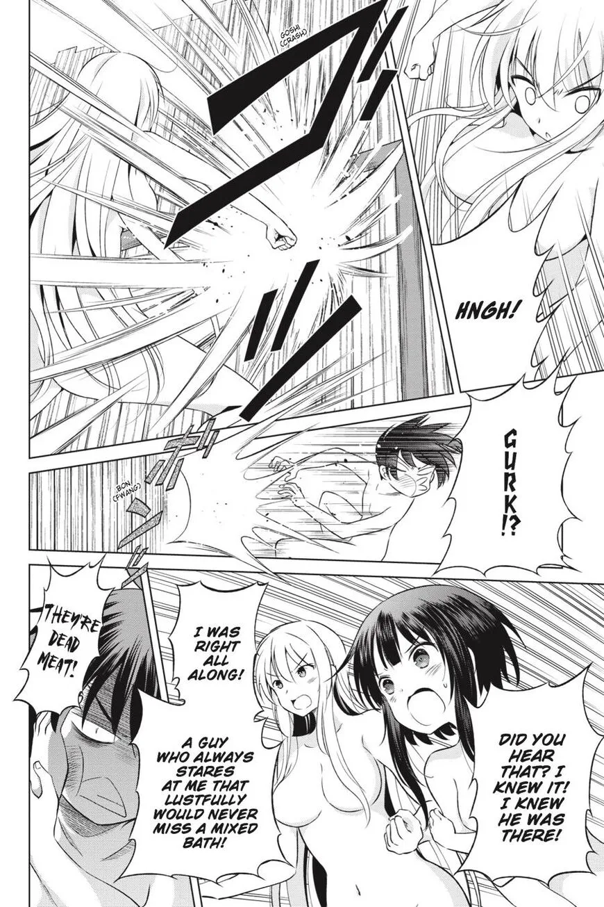 Kono Subarashii Sekai ni Bakuen wo! Chapter 37 page 21